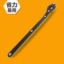 Car-mounted labor-saving hand-cranked jack car tools car rocker thousand gold top car tire changing bracket