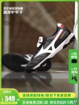 Little Li Zi: special cabinet kangaroo leather Messi TF Chopped Nails AG Short Nails Adult Messi Football Shoes Man