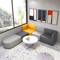 School Brief Modern Medecchia Store Beauty Hospital Lounge Area Lobby Profiled Casual Office Sofa Tea Table Combinations