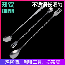 Thickened milk tea coffee shop long handle stirring bar special beverage stainless steel long spoon