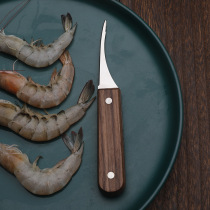 One pull and one pick can go to the line to shrimp line knife ooyster knife kitchen gadget open shrimp back knife raw oyster knife