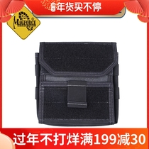 Maghos magforce Taiwan Horse Army Fans Outdoor First Map Certificate Set 0337 Sorting Miscellaneous Bag Small