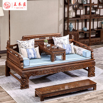 Wang Carpenter chicken wing Wood Arhan bed solid wood mahogany bed bed Chinese Ming and Qing antique sleep collapse