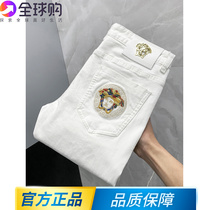 High-end Chaoty jeans Mens slim fit 2022 Spring new mens slim fit white embroidered jeans Long pants