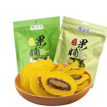 Fenghuang ancient city Zhoushengtang kiwi fruit slices dried fruit Hunan specialty kiwi fruit dried kiwi fruit