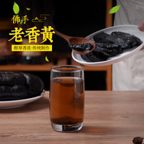 Chaozhou Sanbao Old incense yellow Buddha hand melon Dried fruit Old Citron tea throat treasure cold fruit Chaoshan specialty candied preserved fruit soaked in water