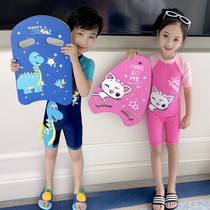 Childrens swimming floating board beginner swimming back floating floating floating childrens swimming equipment auxiliary artifact adult water pump
