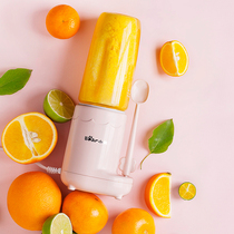 Bear food supplement machine household baby small cooking stick baby multifunctional rice paste machine milk machine mini mixer