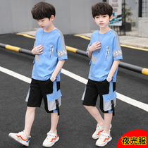 Boys summer dress suit 2022 new Summer Ocean Shuai qi Child Chaujin Boy Hans version of the Korean version of the night light sleeves Short sleeves