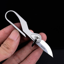 Mini portable m390y keychain folding knife dismantling express titanium portable knife creative edc unpacking folding knife