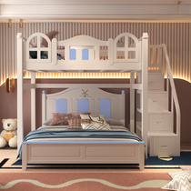 Staggered bed Childrens bed Male and female childrens princess high and low bed Solid wood Full solid wood two-layer bed Bunk bed Wooden bed