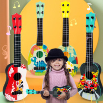 Ukulele simulation mini guitar boys and girls toys children can play small guitar toys hand gift box