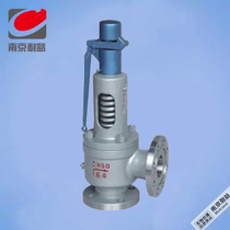 A47H-16C 25C spring micro lift safety valve China safety valve China Luofu safety valve