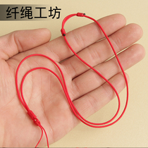 Hand Woven Female Pendant Rope Pendant Rope Emerald Honey Wax Red Rope Jade Pendant Black Rope Necklace Jade Fine Pendant Men