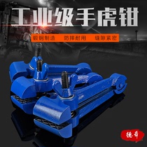 Ball head cast steel hand vise hand holding pliers small table vise hand vise hand precision vise 25mm40mm50mm