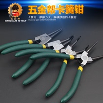 Clamp pliers with chrome vanadium steel crv full number for holes for outer straight inner bending shaft