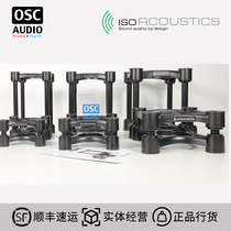 Iso Acoustics ISO 130 155 200 430 IsoAcoustics Speaker suspension bracket