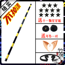 Bump World old set up Guadros Grand magic stick cos props weapon wig headband ear clip earring suit