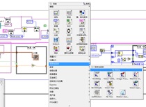 labview vision does image processing program programming project development BUG troubleshooting on behalf of the image processing program