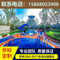 Large stainless steel slide customized outdoor non-standard childrens playground equipment outdoor scenic park climbing facilities