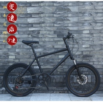 Variable speed dead fly bicycle shock absorption double disc brake 20 22 inch mini small wheel male and female students commuter bike