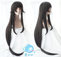 Otaku cos King Shih Tzu 120cm Long Hair cosplay Wig