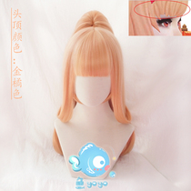 Otaku King new hero gong sun from Magic wu ling long initial raw leather brief flash of dance cosplay wig