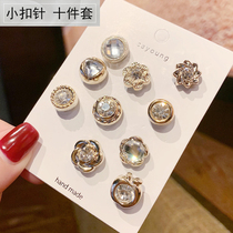 Pearl brooch female Japanese pin fixed clothes cardigan anti-light corsage cute badge accessories cufflink accessories
