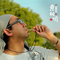 Retro treble brass whistle keychain pendant outdoor pure copper whistle pendant whistle edc training Chinese style