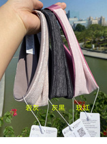 Special gui goods tag complete lu standard Yoga exercise fitness Pilates Hair band Hair accessories Sweat-absorbing and breathable