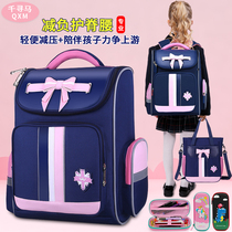 New childrens schoolbags primary school students male and female grade one two three to six grade waterproof Ridge backpack lightweight