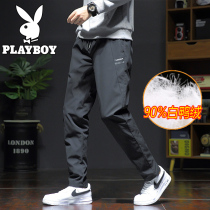 Playboy Boston warm down pants mens winter windproof outdoor sports wear white duck down winter pants