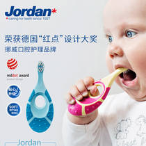 Norwegian imported jordan baby training deciduous tooth toothbrush 1 year old baby soft hair toothbrush 0-2 years old 1 section 1