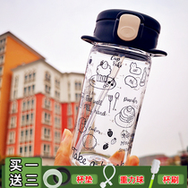 Japan Richell Likhir Suction Cavs Baby Baby Bottle Baby Drinking Cup Milk Cups