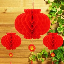 Small Red Lantern Hanging for New Years Spring Festival Great Red Lantern Cellular Light Opening Decoration Scene Arrangement Wedding Paper Lanterns