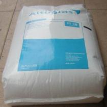 Light diffusion grade PMMA France Arkema BS 572 BS 645 BS 684 BS 130 BS 580