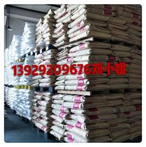 Heat-resistant flame retardant ABS Korea LG AF365 AF365F AF365F AF365B TV case dedicated