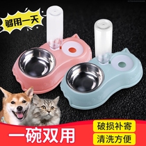 Pet water dispenser Dog bowl Dog food bowl Cat bowl Slow food bowl Dog bowl Anti-tipping Pet automatic drinking and feeding bowl