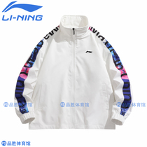 Brand Discounts -- Coats Mens Spring Autumn Season New Casual Retro Port Wind Ins Trend Loose-colored Jackets