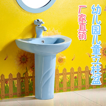 Kindergarten color wash table children column basin kindergarten sink ceramic washbasin ceramic washbasin conjoined column Basin