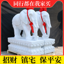 Stone carving elephant A pair of Han Baiyu Courtyard Villa company doorway The property and town residence Pau Ping An item on the same level