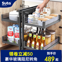 Shunta stainless steel cabinet corner basket floor cabinet small monster basket cabinet linkage corner basket