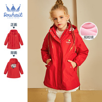 Water childrens clothing Girls  windbreaker Winter new hooded jacket plus velvet female big child foreign style stormtrooper