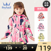  Water childrens childrens clothing girls windbreaker jacket childrens winter clothing new middle and large childrens fleece hooded jacket stormtrooper