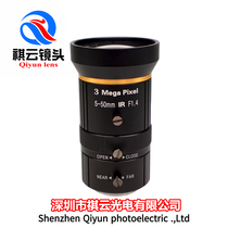 5-50mm zoom lens 3000001 2 7 inch CS port manual iris 10x zoom live equipment accessories