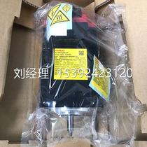 A06B-0205-B000 A06B-2205-B000 FANUC Genuc Original Servo Motor is now available