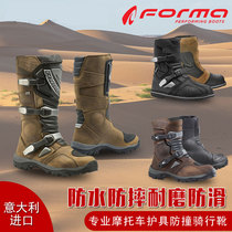 Xiaobai classmate Italy Forma Taylor EVO waterproof and breathable riding boots Adventurer mens motorcycle shoes four seasons