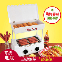 Sausage baking machine Household automatic mini multi-function small hot dog machine Taiwan Teppanyaki commercial barbecue machine
