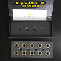 DBH Skateboard Bearings Professional Skateboard Bearings Pro Bearing Dbh Pro Exclusive Bearings