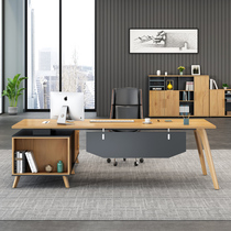 Boss desk Office desk Simple modern solid wood table legs Manager table President executive finance table and chair combination furniture